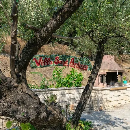 アパート San Andreas *