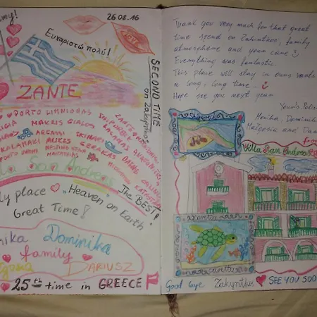 San Andreas Apartament